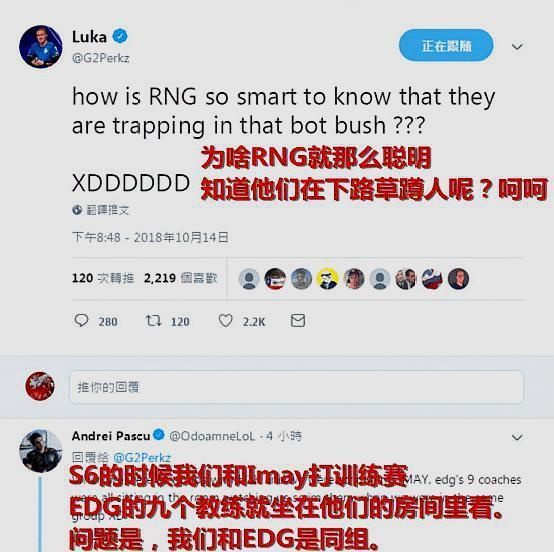  联盟调查尼克斯违规招募，多名新秀资格遭质疑  