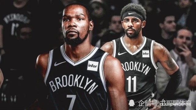  篮网交易杜兰特换来三名潜力新秀  